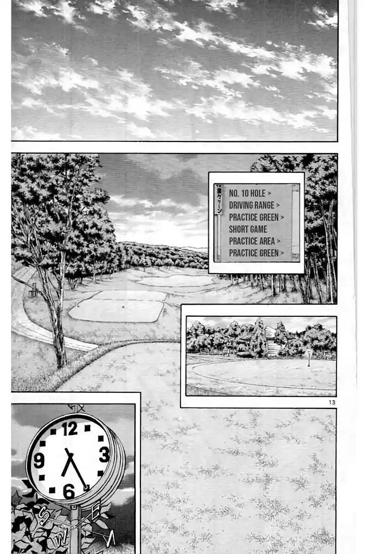 King Golf Vol.17 Ch.194