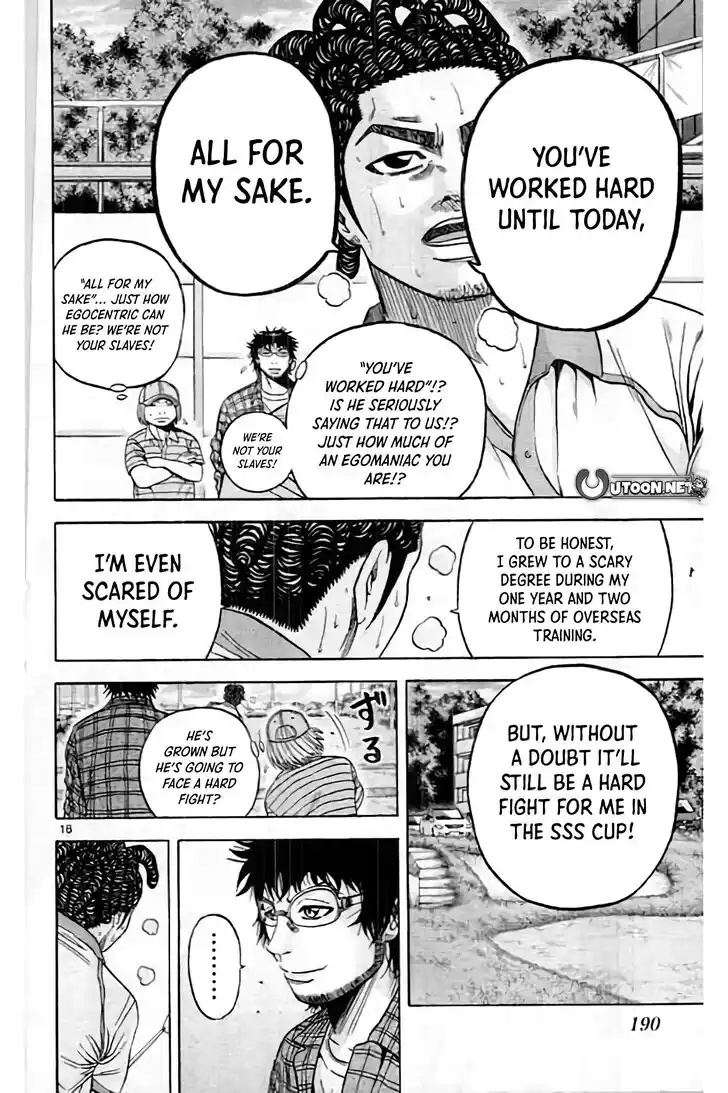 King Golf Vol.17 Ch.194