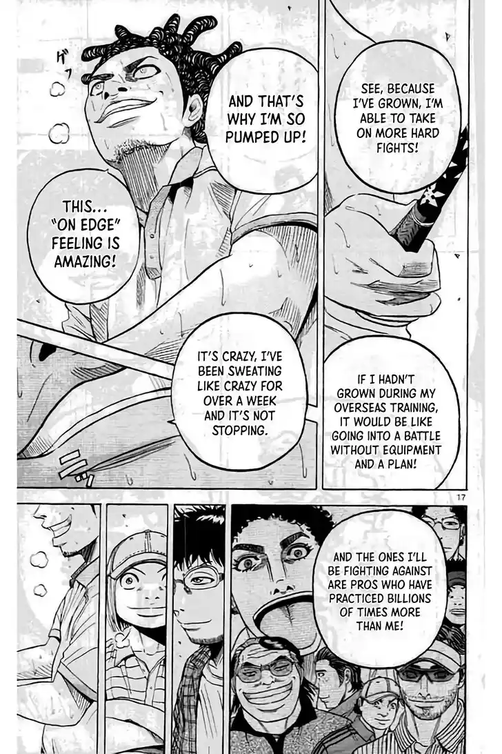 King Golf Vol.17 Ch.194