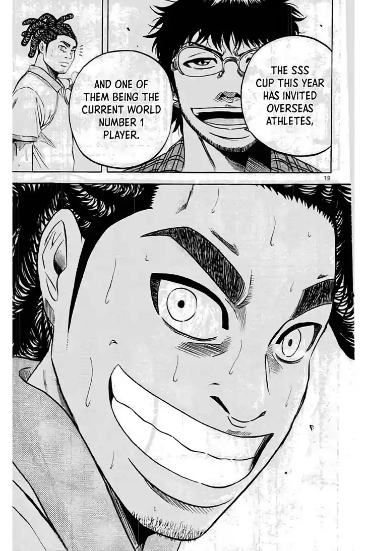 King Golf Vol.17 Ch.194