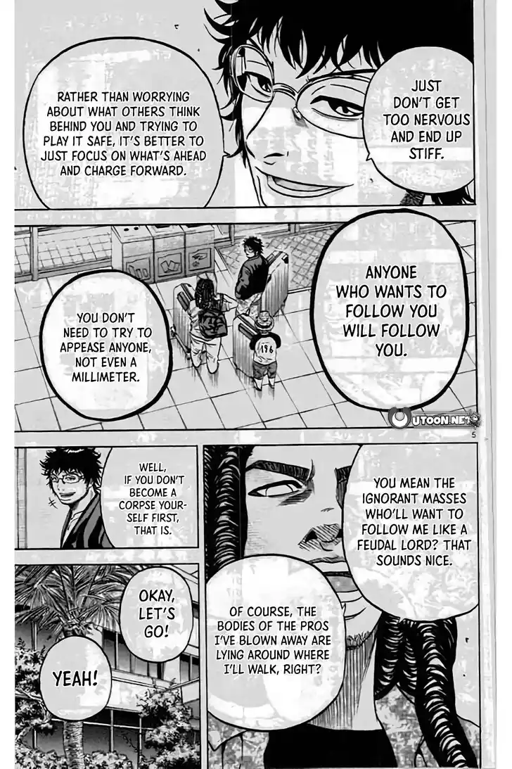 King Golf Vol.17 Ch.195