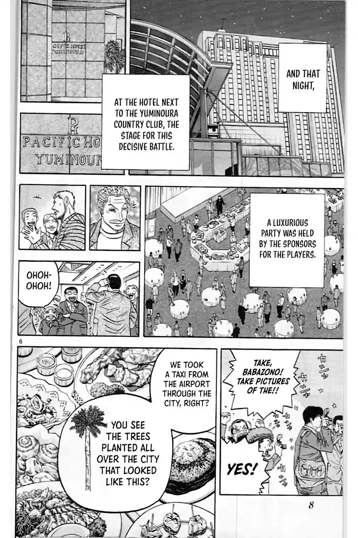 King Golf Vol.17 Ch.195