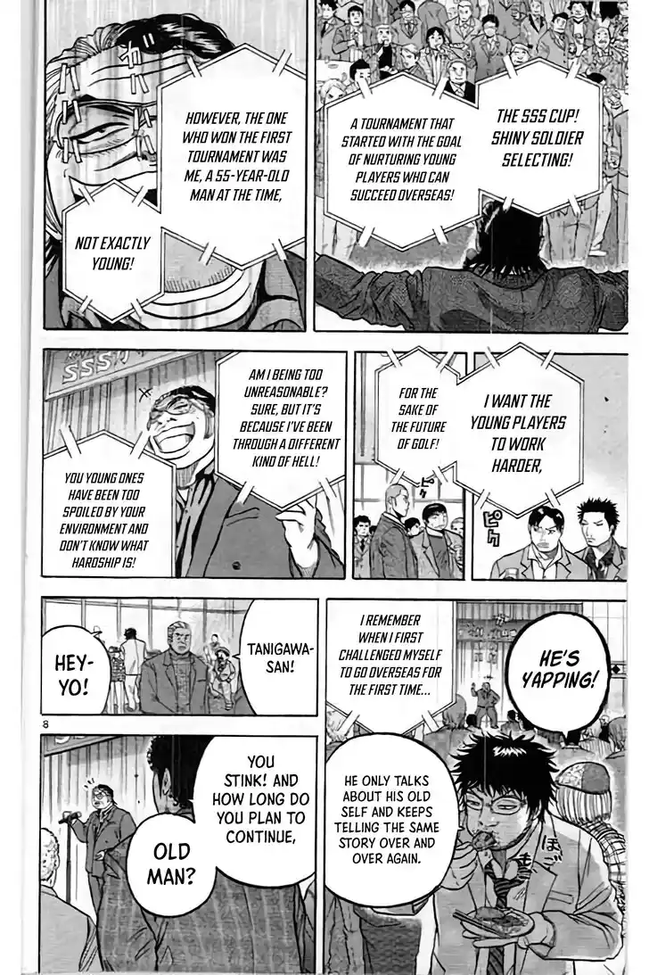 King Golf Vol.17 Ch.195