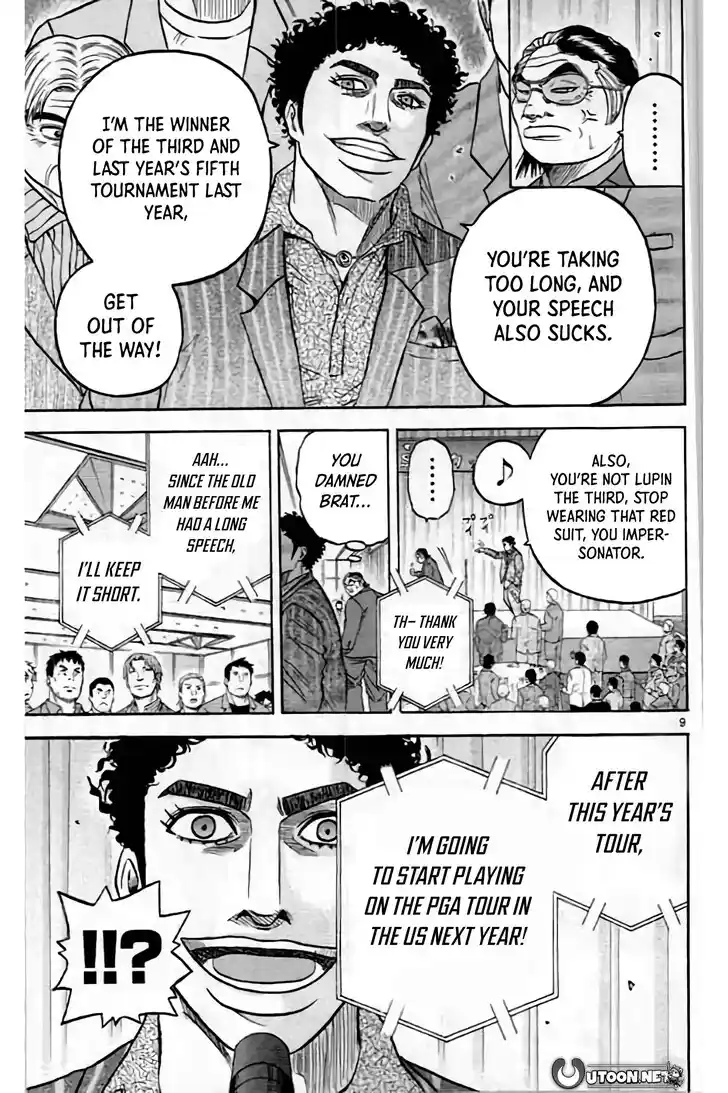 King Golf Vol.17 Ch.195