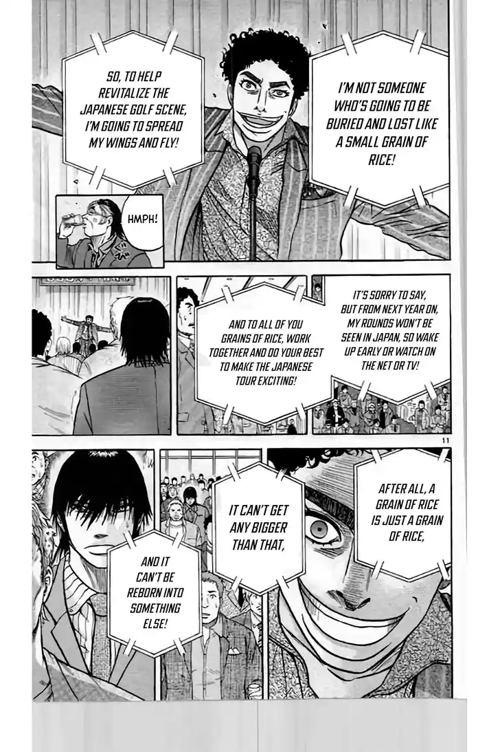 King Golf Vol.17 Ch.195