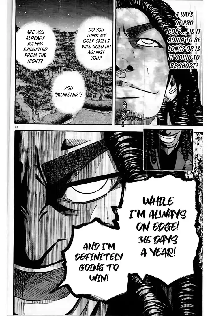 King Golf Vol.17 Ch.195