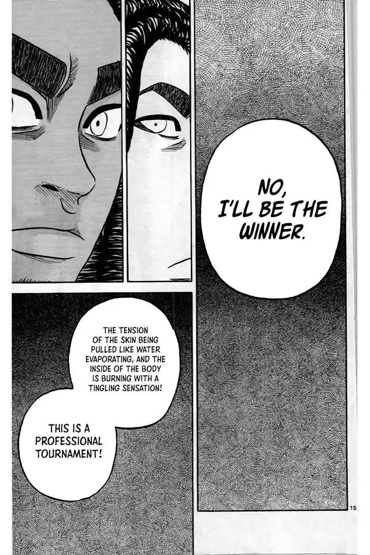 King Golf Vol.17 Ch.195