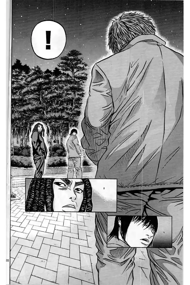 King Golf Vol.17 Ch.195