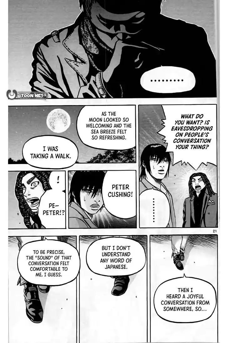 King Golf Vol.17 Ch.195