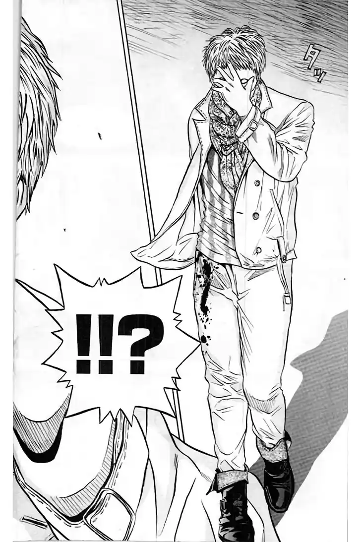 King Golf Vol.17 Ch.195