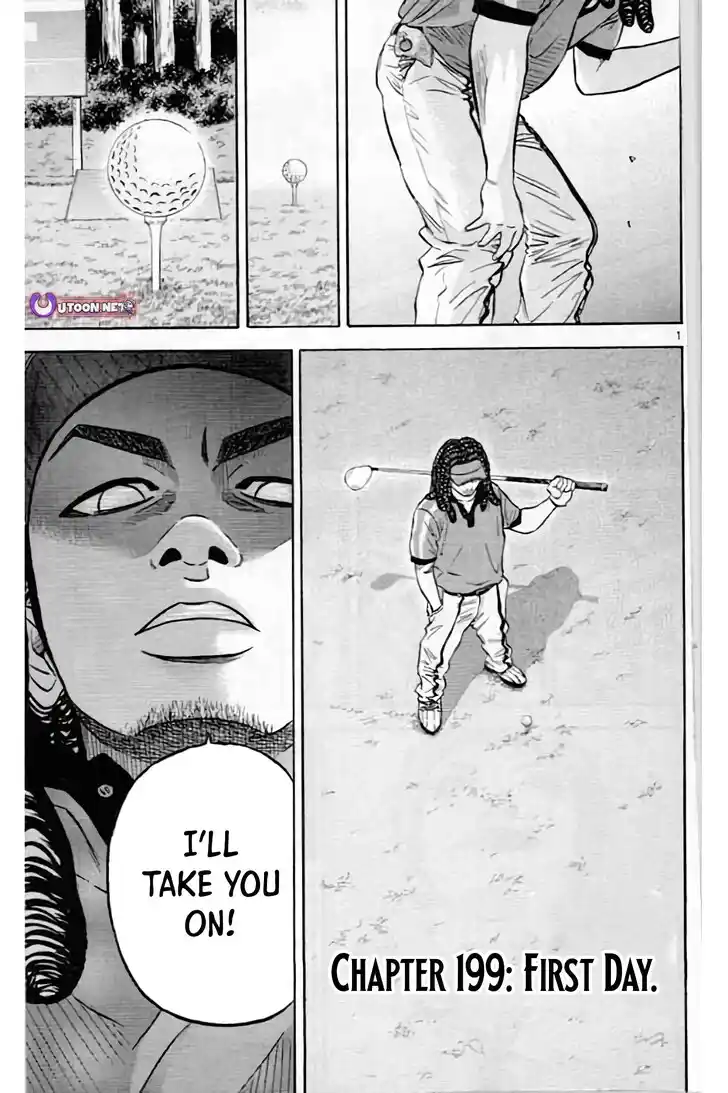 King Golf Vol.17 Ch.199