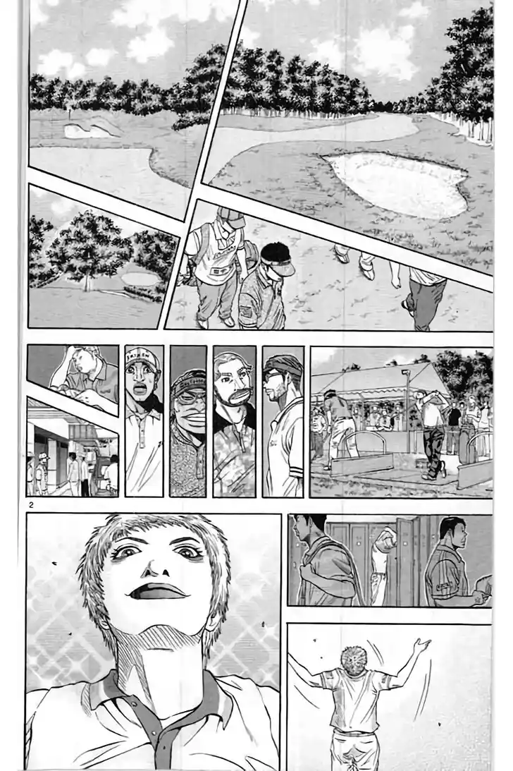 King Golf Vol.17 Ch.199