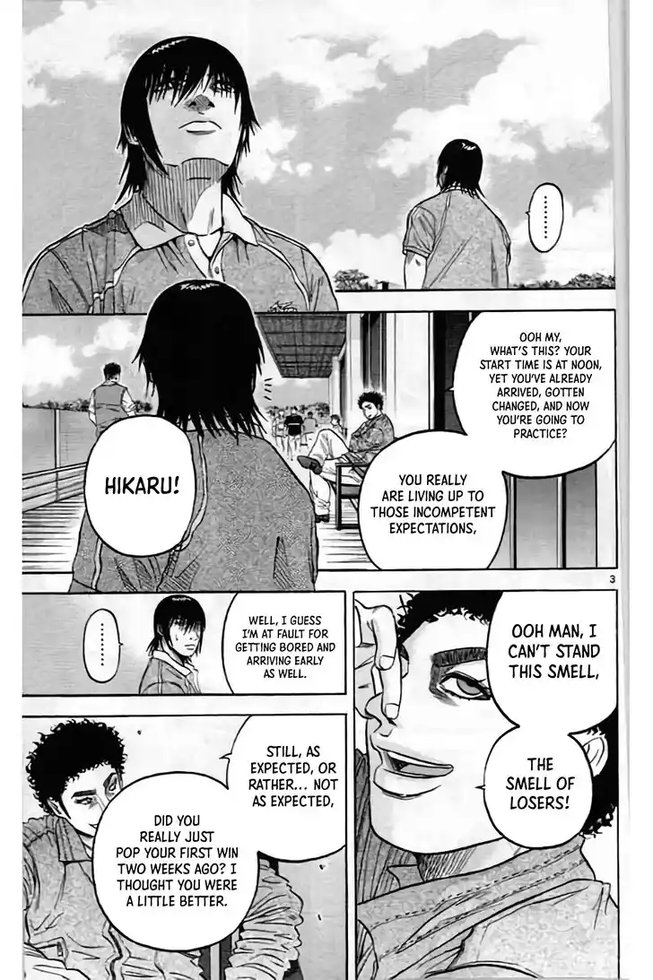 King Golf Vol.17 Ch.199