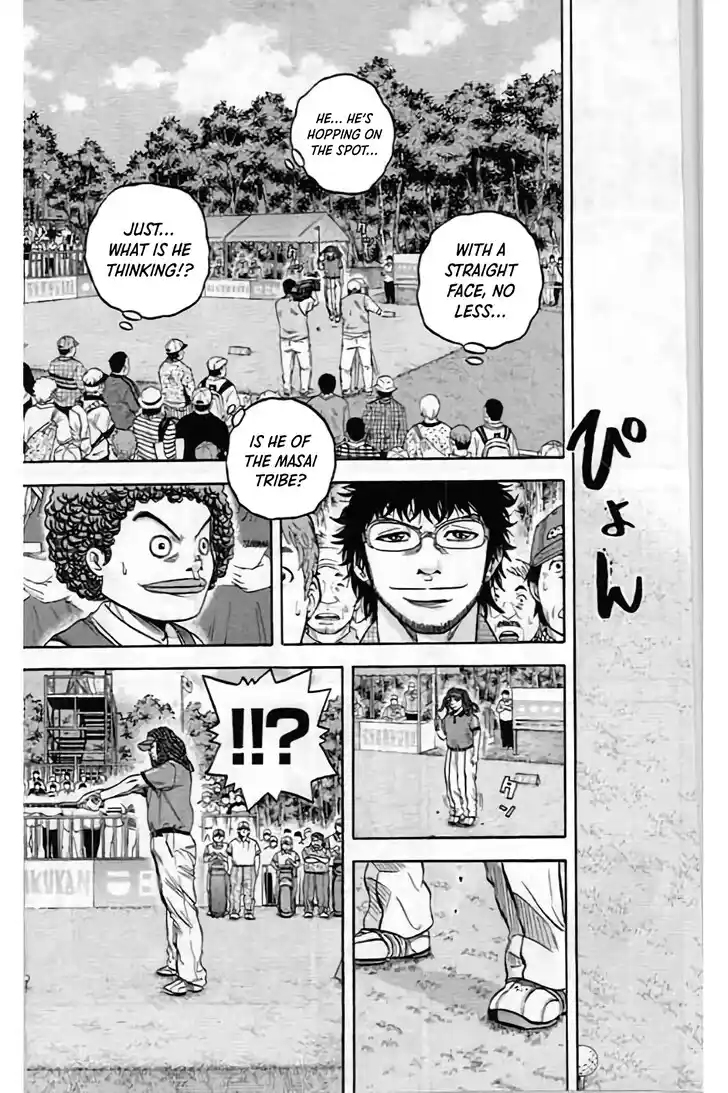 King Golf Vol.17 Ch.199