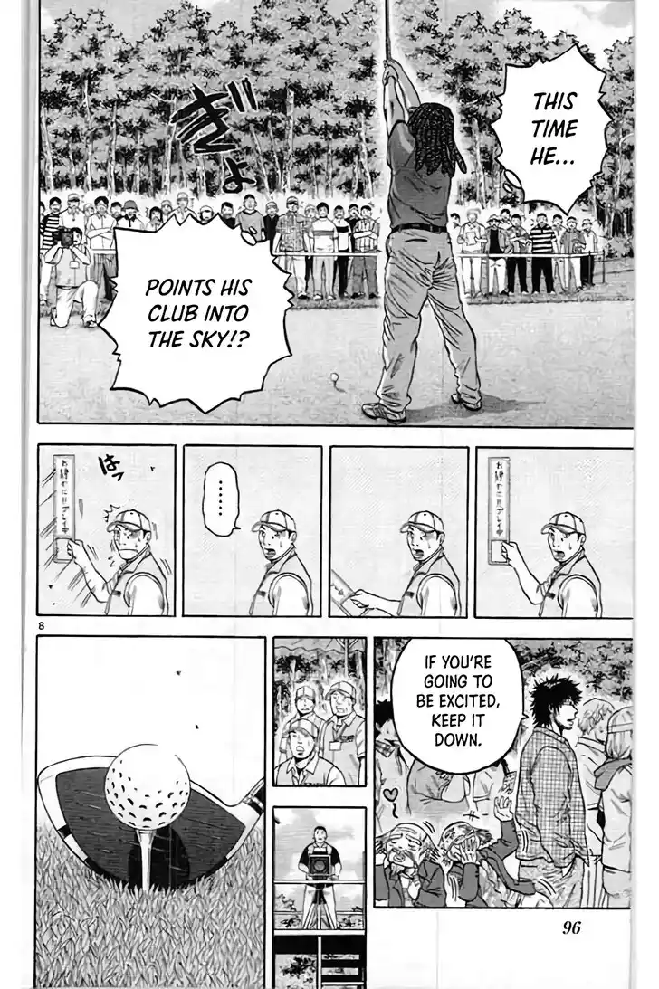 King Golf Vol.17 Ch.199