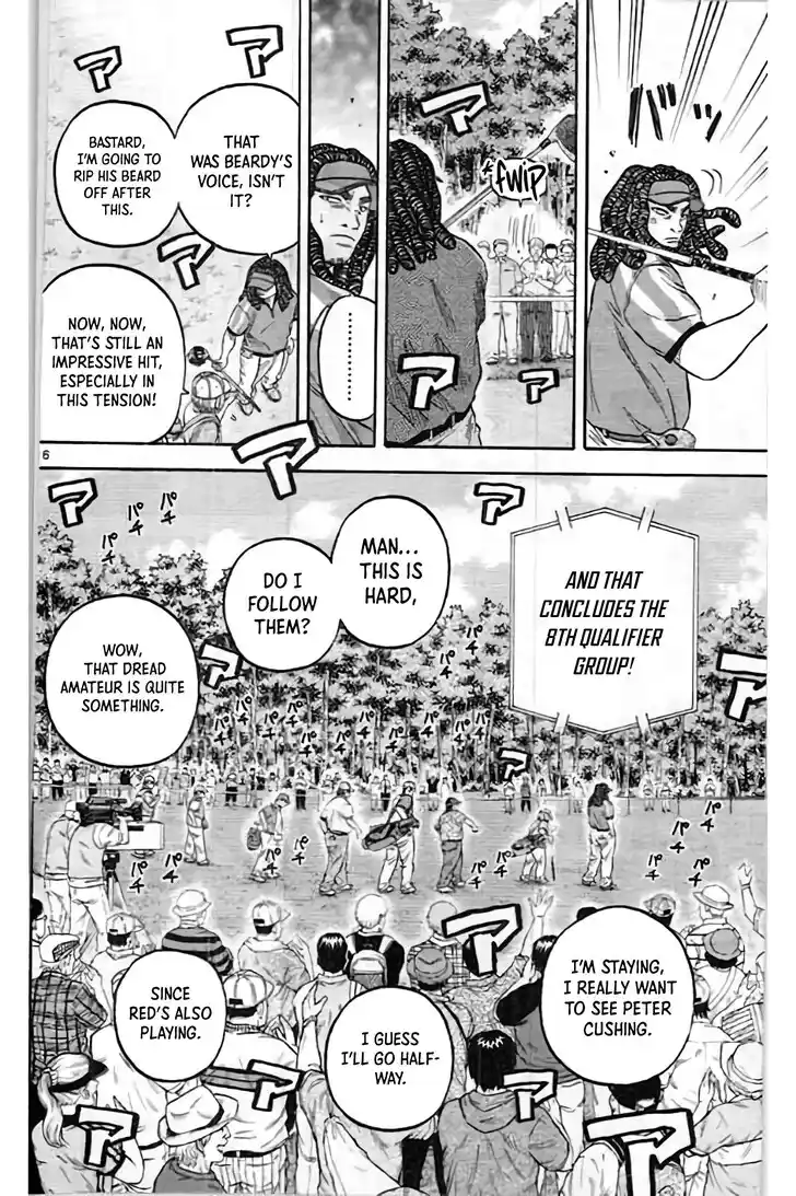 King Golf Vol.17 Ch.199