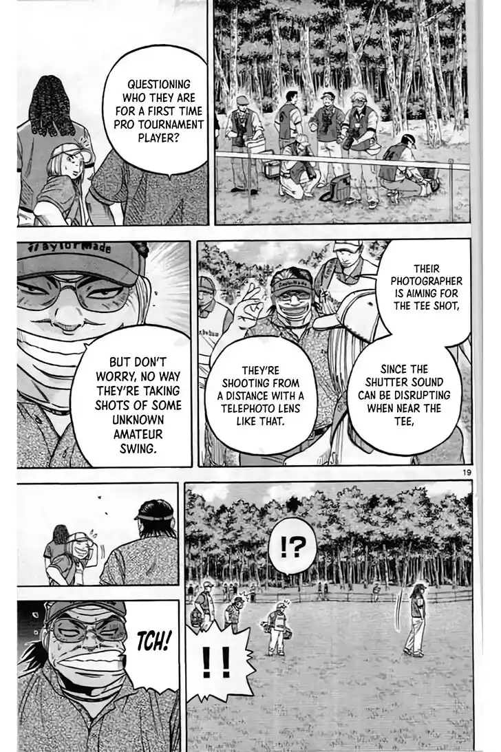King Golf Vol.17 Ch.199