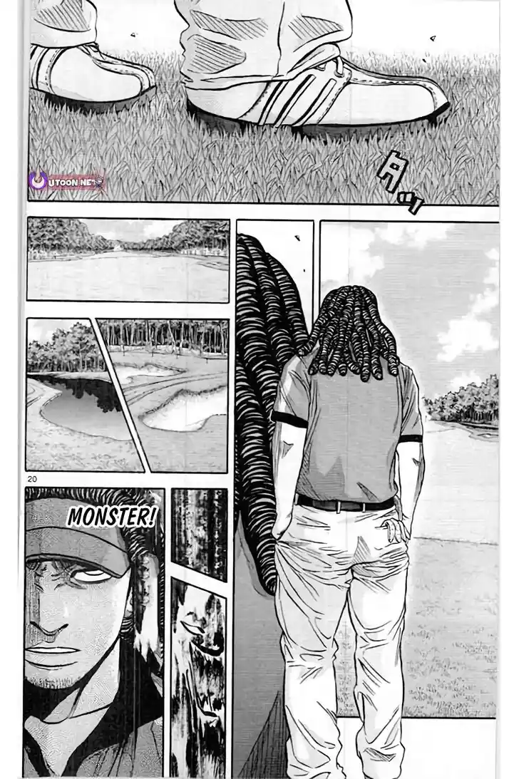 King Golf Vol.17 Ch.199