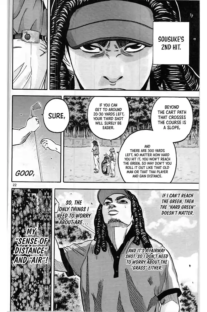 King Golf Vol.17 Ch.199