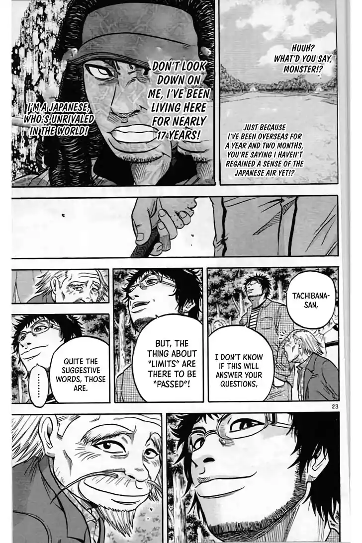 King Golf Vol.17 Ch.199