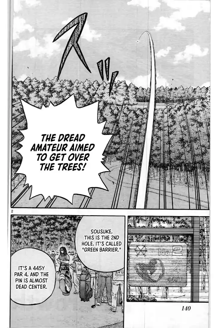 King Golf Vol.17 Ch.201