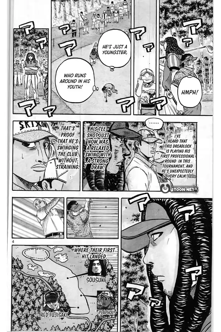 King Golf Vol.17 Ch.201