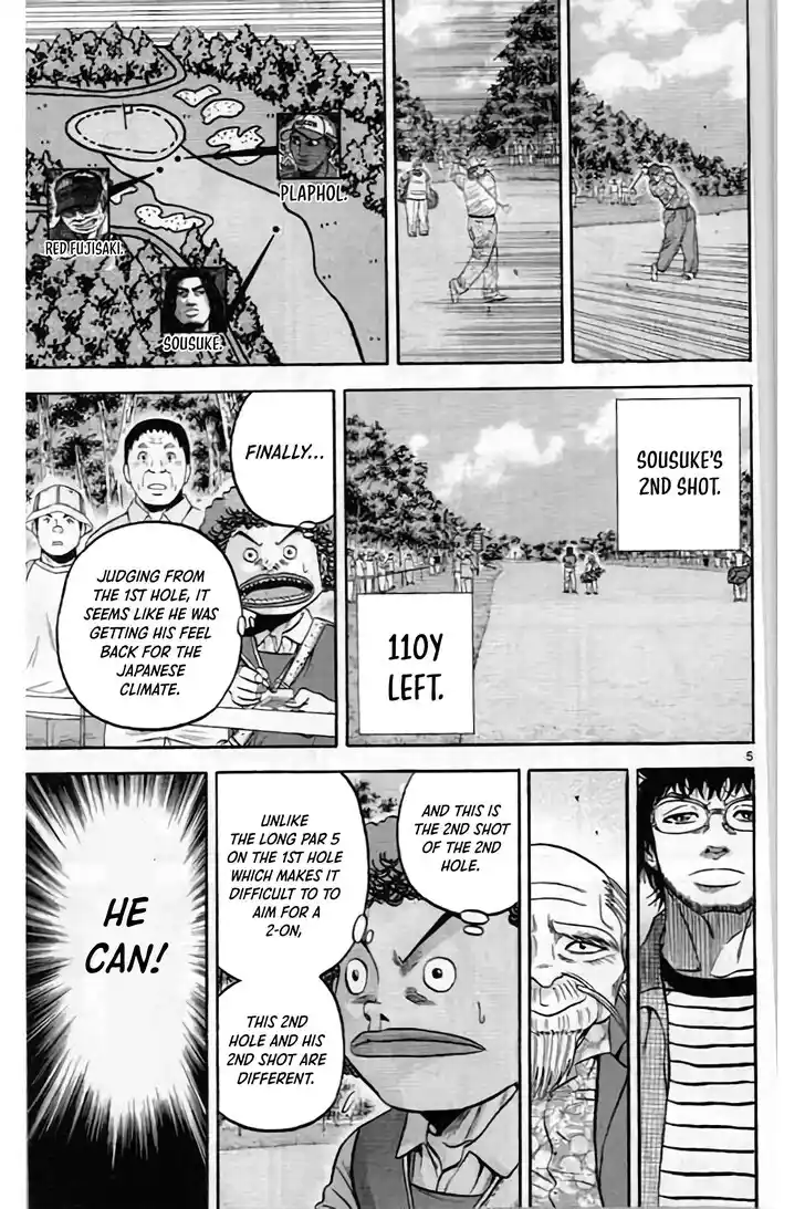 King Golf Vol.17 Ch.201