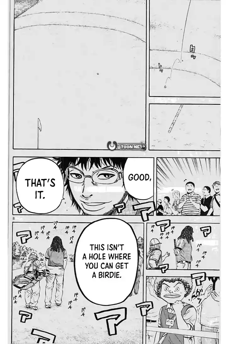 King Golf Vol.17 Ch.201