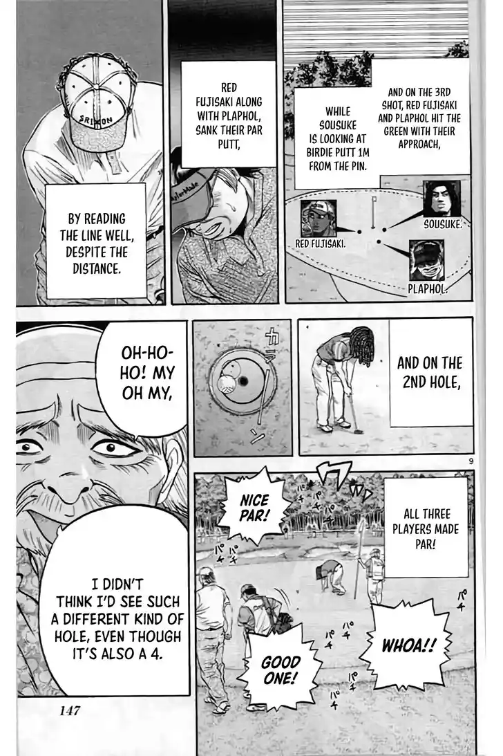 King Golf Vol.17 Ch.201