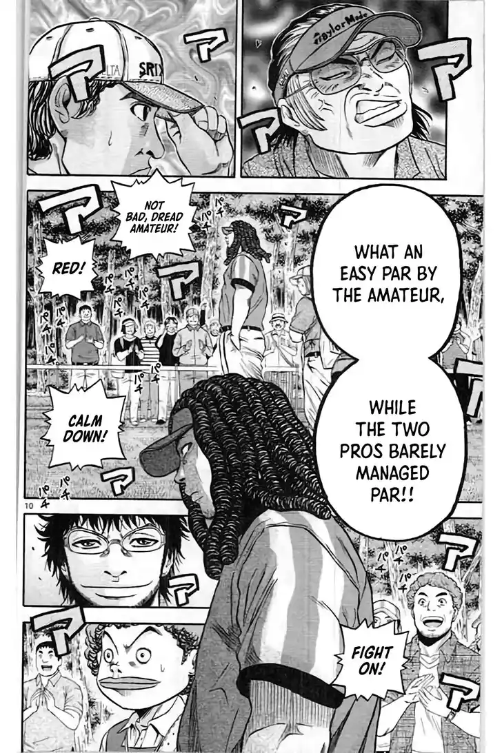 King Golf Vol.17 Ch.201