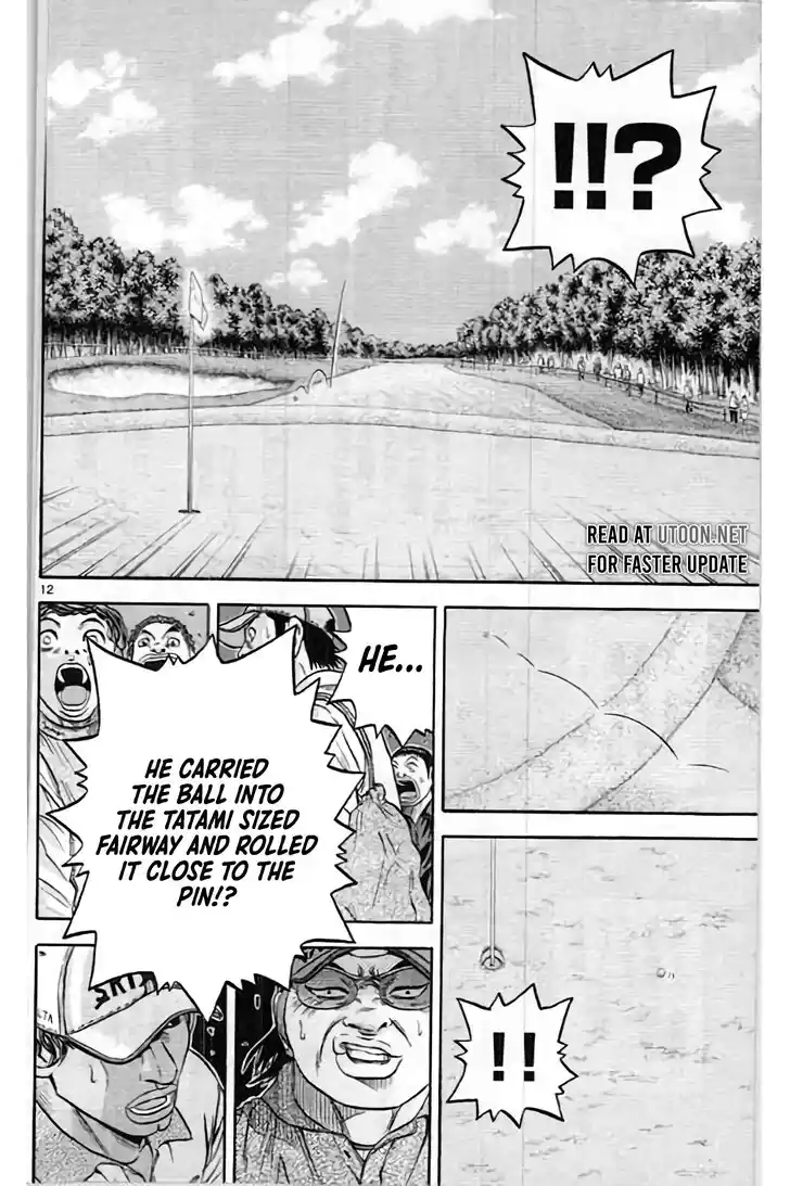 King Golf Vol.17 Ch.201