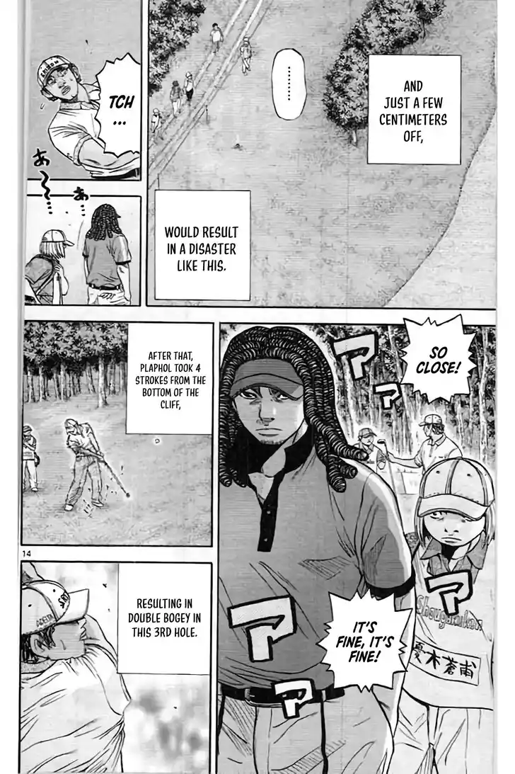 King Golf Vol.17 Ch.201