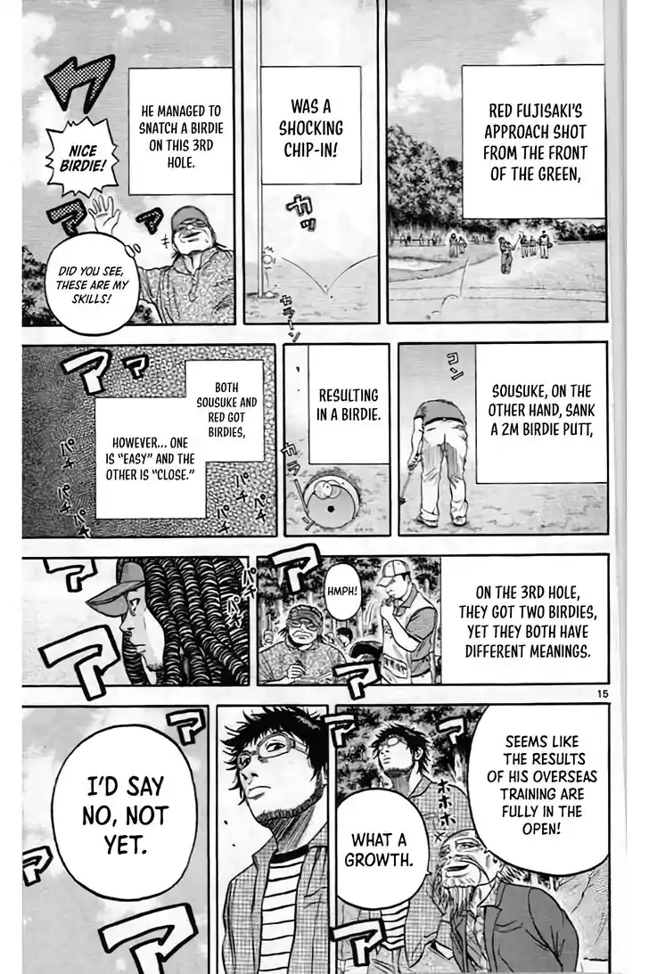King Golf Vol.17 Ch.201