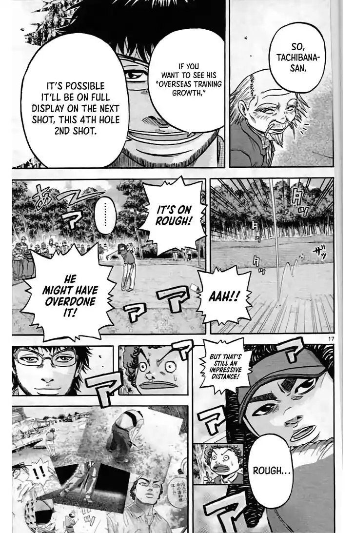 King Golf Vol.17 Ch.201