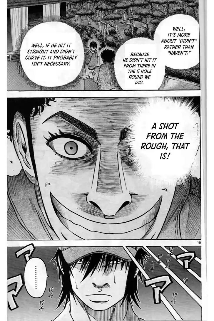 King Golf Vol.17 Ch.201