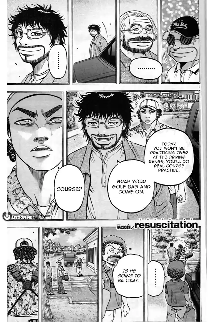 King Golf Vol.17 Ch.203