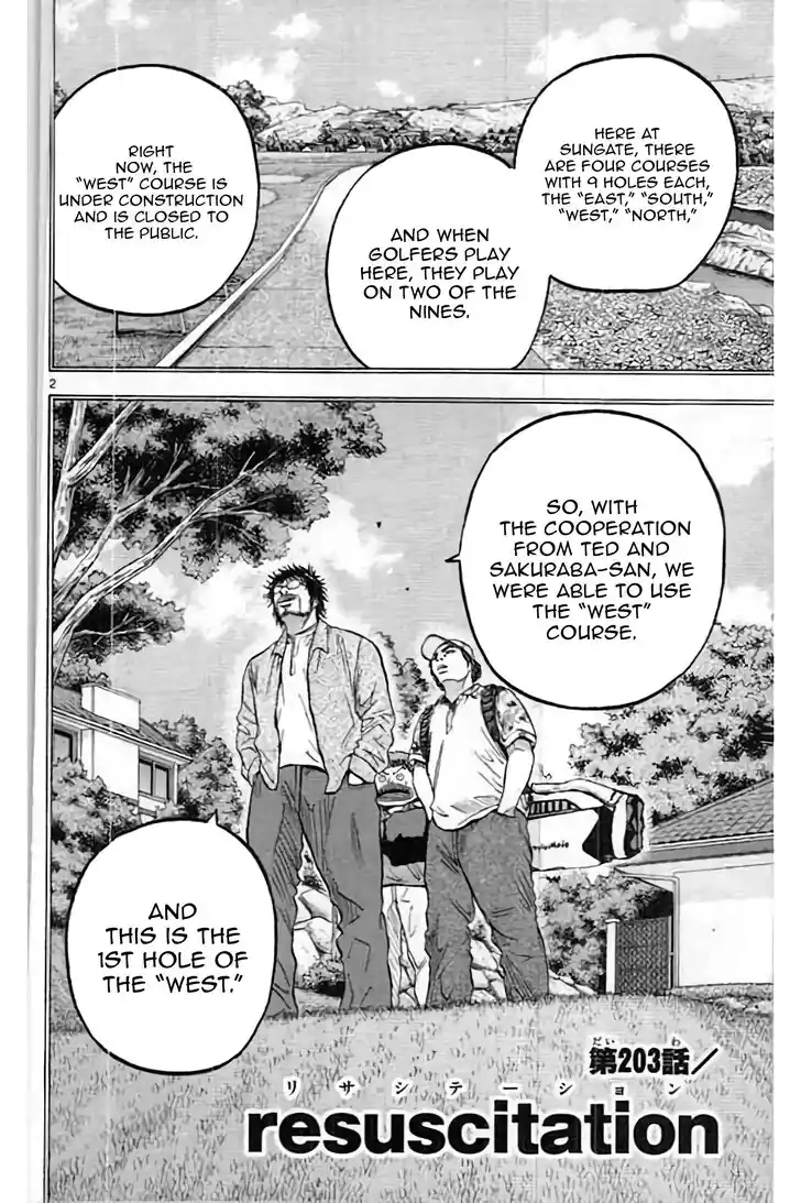 King Golf Vol.17 Ch.203