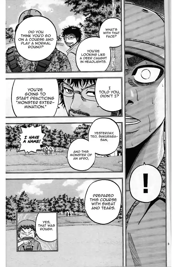 King Golf Vol.17 Ch.203