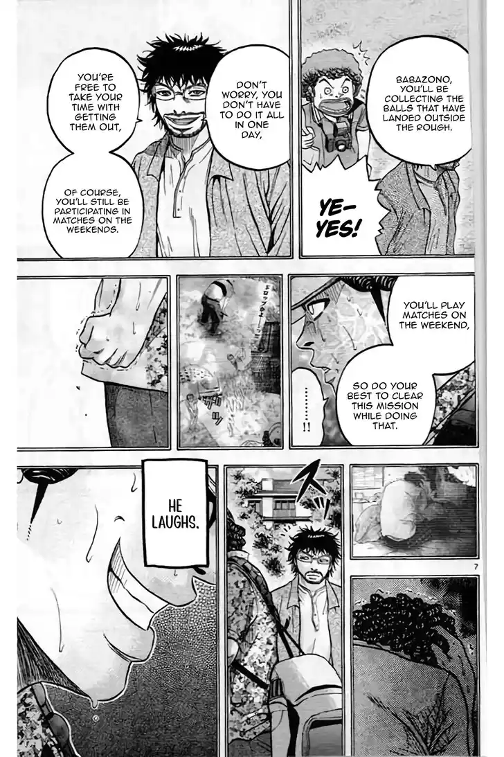 King Golf Vol.17 Ch.203