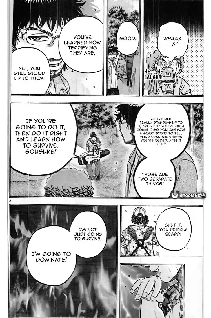 King Golf Vol.17 Ch.203