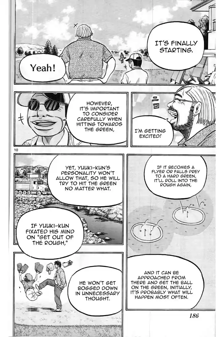 King Golf Vol.17 Ch.203