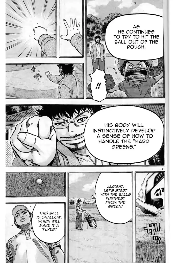 King Golf Vol.17 Ch.203