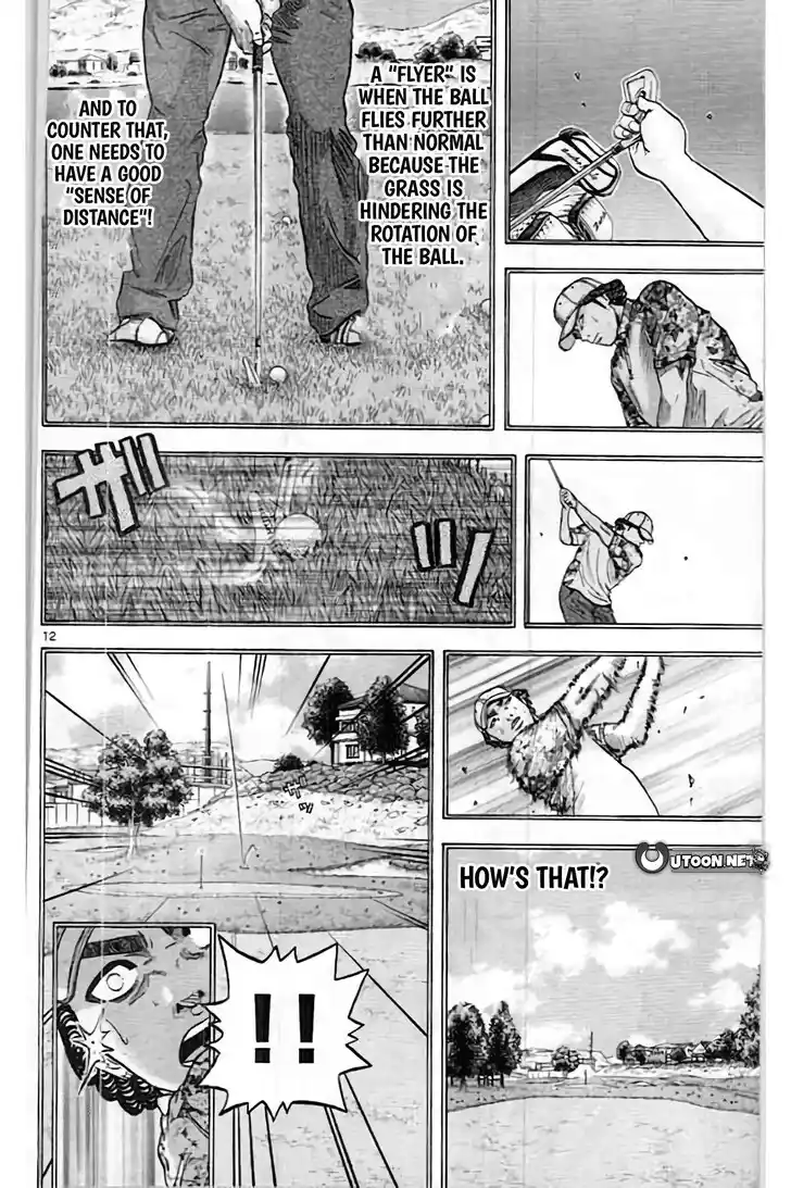 King Golf Vol.17 Ch.203