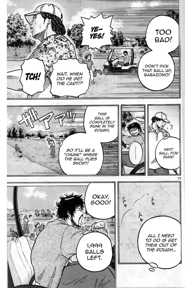 King Golf Vol.17 Ch.203