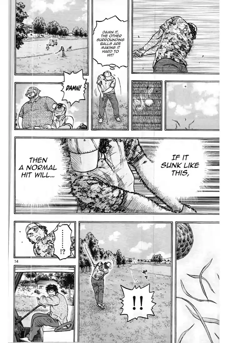 King Golf Vol.17 Ch.203