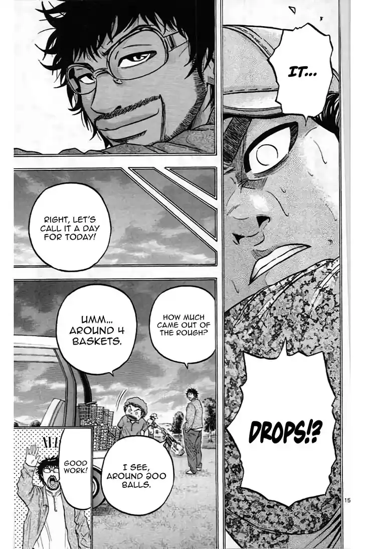 King Golf Vol.17 Ch.203