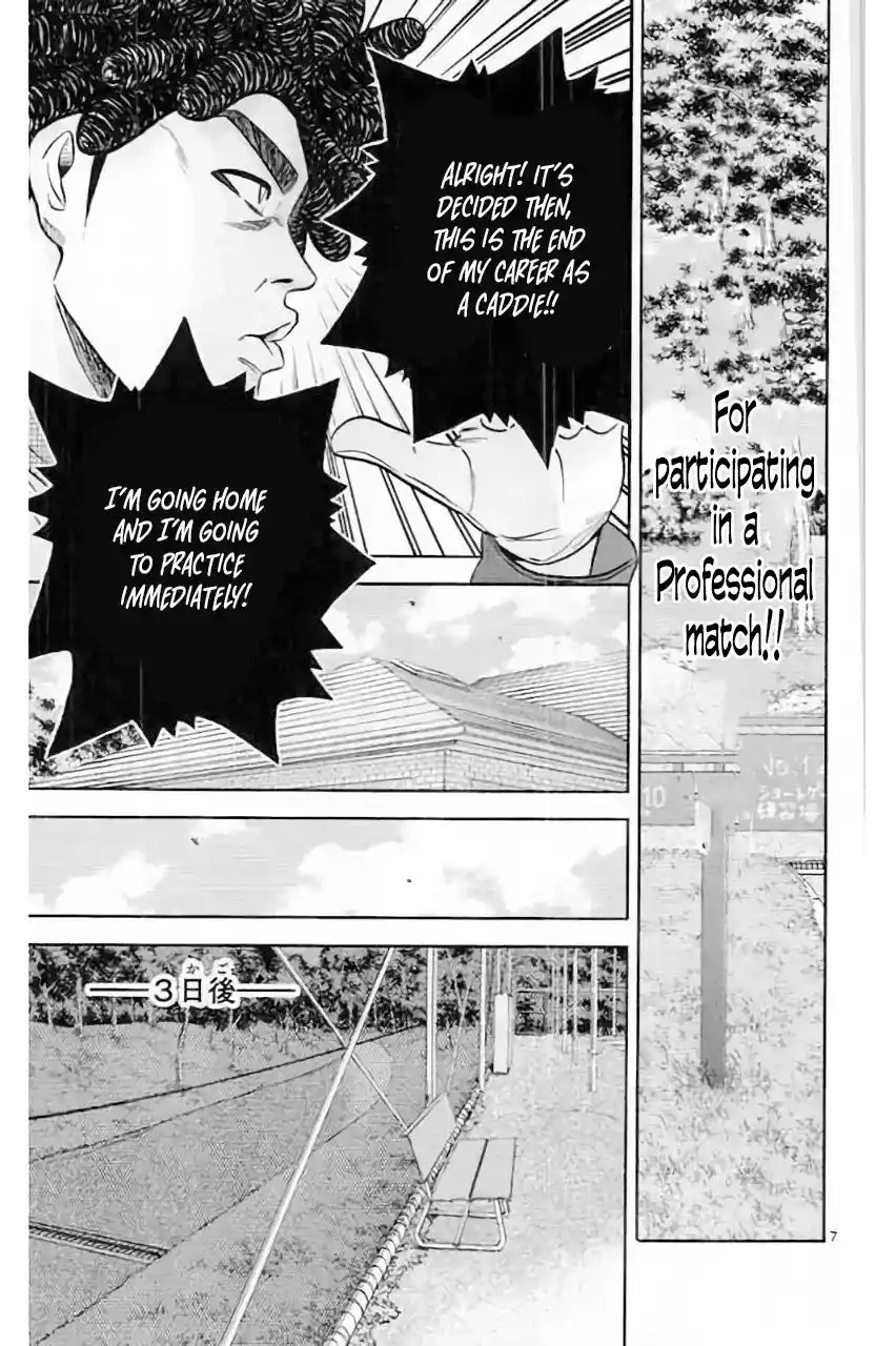 King Golf Vol.18 Chapter 170