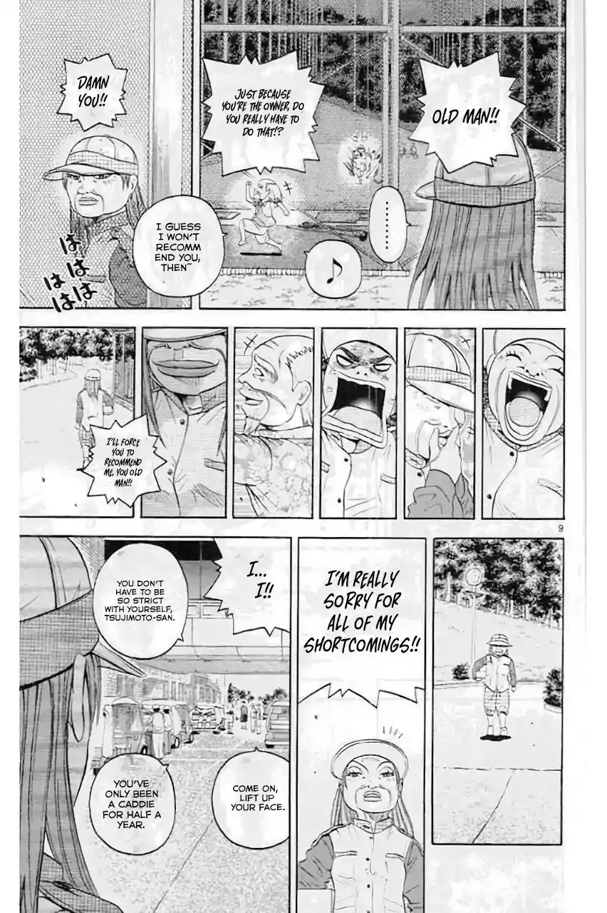 King Golf Vol.18 Chapter 170