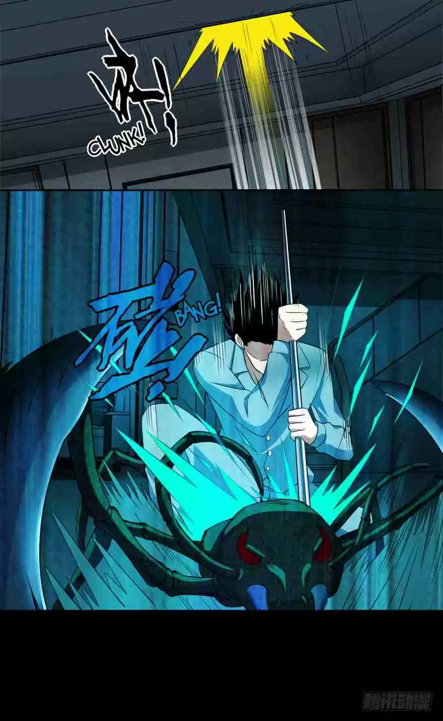 King of Apocalypse A Terrifying Foe Firefly