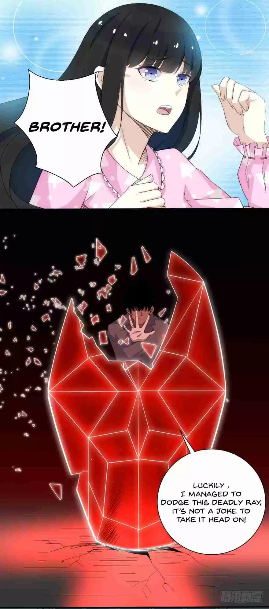 King of Apocalypse A Terrifying Foe Firefly